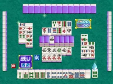 Mahjong Uranai Fortuna - Tsuki no Megami-tachi (JP) screen shot game playing